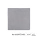 Smoke And Gray Single Strip